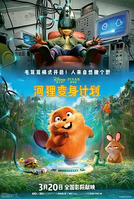 slipperyt油管官网