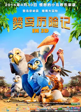 亚洲成人一区二区