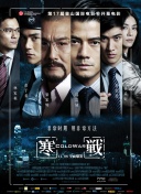 亚洲成人一区二区